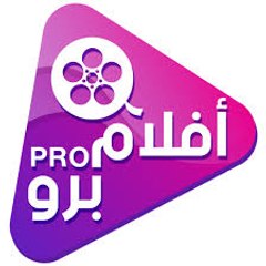 Abdo-Aflam
