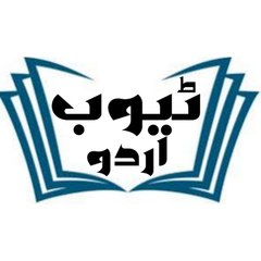 TubeUrdu