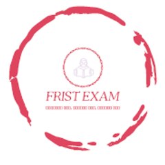 FRIST EXAM