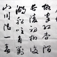 有愚質不可與利器