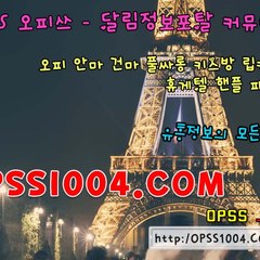 TaylorOneil605