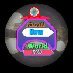 Tamil New world