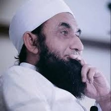 Islamic Teacher