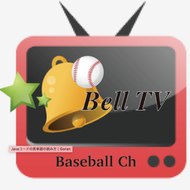 ベルTV