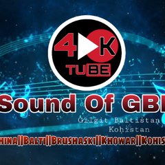 4K Tube