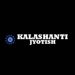 Kalashanti Jyotish