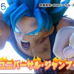DBS BROLY//Dragon Ball Super  Broly_2018