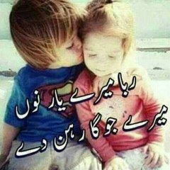 Adeel Ahmad