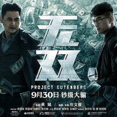 阿雅电影