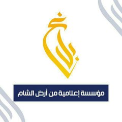 بلاغ