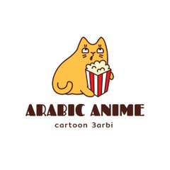 أنمي بالعربي