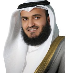 Complete Quran Mishary Bin Rashid Al-Afasy