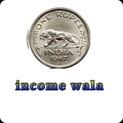 income wala
