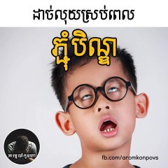 can888