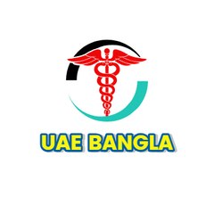 UAE BANGLA