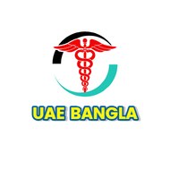 UAE BANGLA
