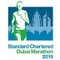 Dubai Marathon Official
