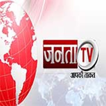 Jantatv News