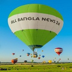 All Bangla News 24