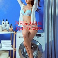 먹튀보증사이트|필리핀카지노|정선카지노|마카오카지노|세부카지노|카지노검증사이트