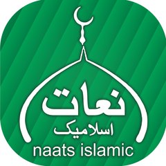 Naat islamic