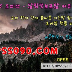 op_02080