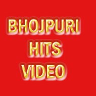 Bhojpuri hits video