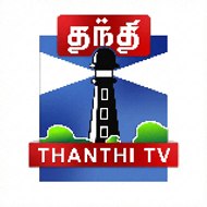 Thanthi TV
