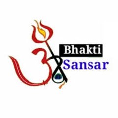 Bhagti Sansar