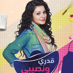 Rotaana_tv