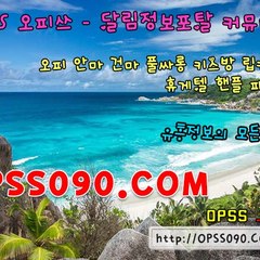 0q7j1xhq