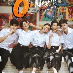 O Negative Fans_ID
