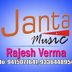 Janta Music Bhojpuri