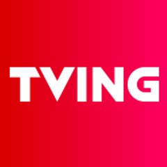 티빙 TVING