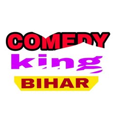 comedy king bihar
