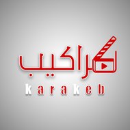 karakeb