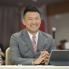 れいわ新選組応援CH