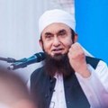 Islamic words