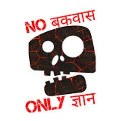 Deepender Devli