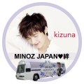 LeeMinHo-MINOZ-KIZUNA