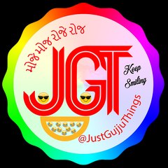 Just Gujju Things