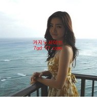 먹튀보증사이트|필리핀카지노|정선카지노|마카오카지노|세부카지노|카지노검증사이트