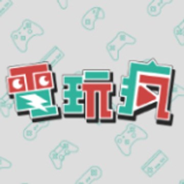 巴哈姆特電玩瘋