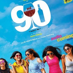 90ML//fullmovie//2019