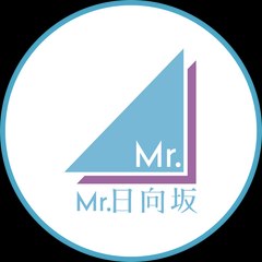 MrHinatazaka