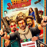 Entertainment Videos