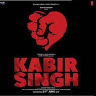 p.s.dada peeran entertainment