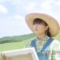 MH TV