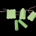 CIXI BRIGHTER BATTERY CO.,LTD.