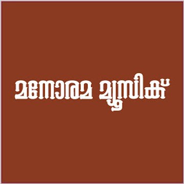 Carnatic Classical